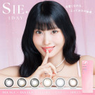 Started handling of SIE and LiLMe♬