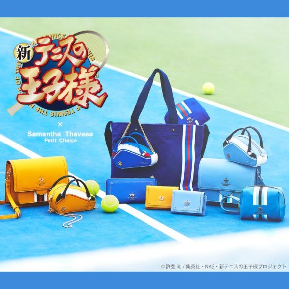 【本日よりサンプル設置開始】サマンサタバサプチチョイス×「新テニスの王子様」 Collaboration Collection Debut !!