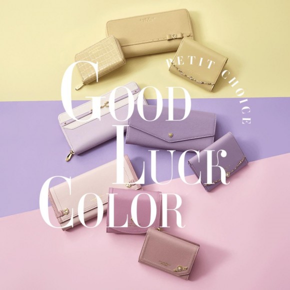 GOOD LUCK COLOR♡