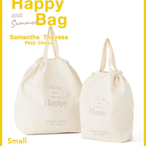 【福袋】Samantha Thavasa Petit Choice (SMALL)