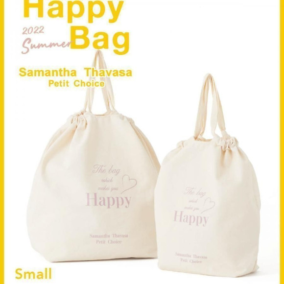 【福袋】Samantha Thavasa Petit Choice (SMALL)