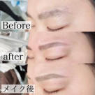 ワックス脱毛で美眉GET☆【ヨコヤマ】