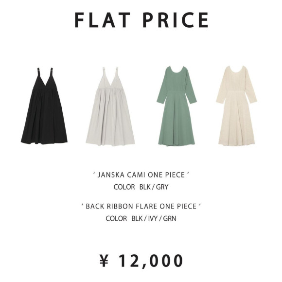 人気のワンピースが。。♡