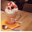 冬季限定DRINK