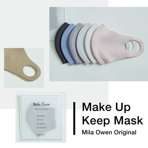 ☆【Make Up Keep Mask】入荷のお知らせ☆ | ミラオーウェン・ショップ