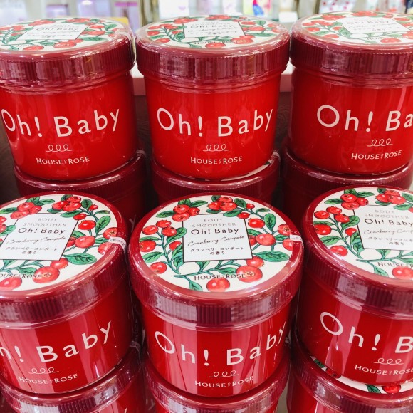 ハウスオブローゼ ニュース検索 名古屋parco パルコ