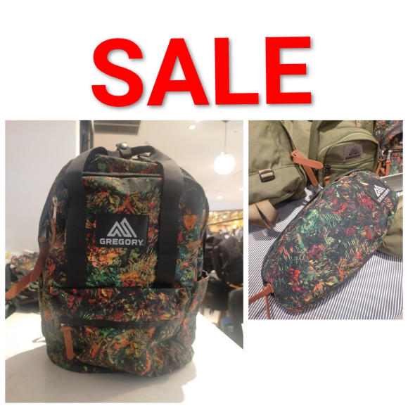 SALE!! 