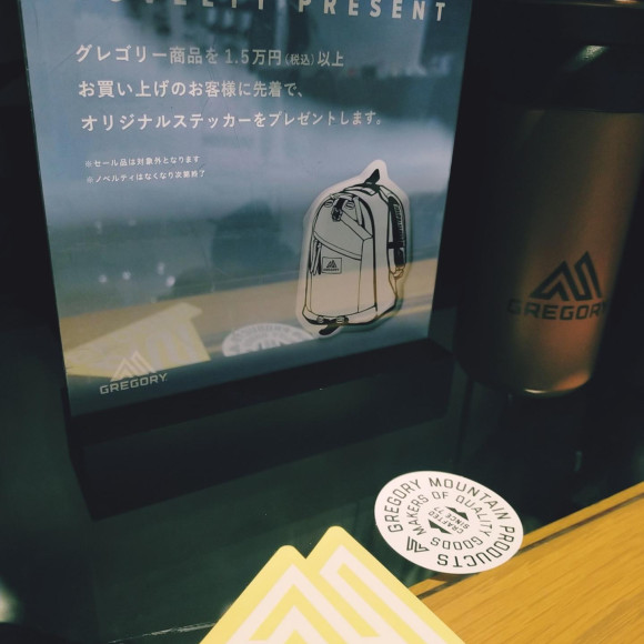 GREGORY　NOVELTY  PRESENT！！！