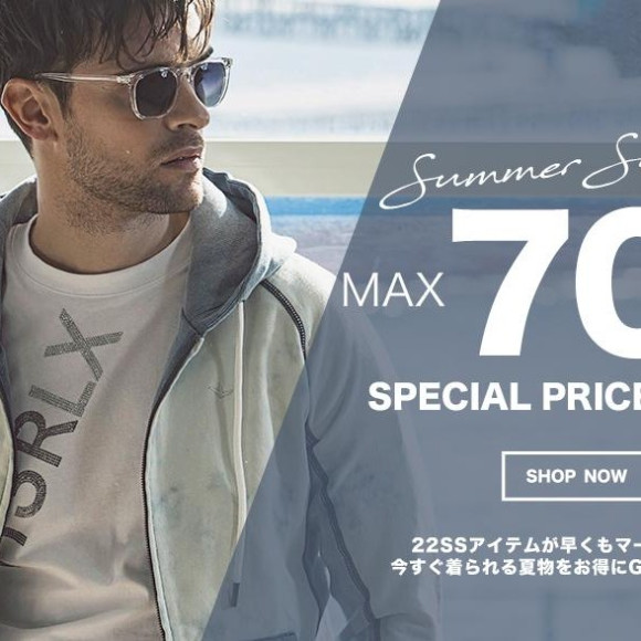 SUMMER SALE MAX70%OFF