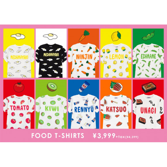 店舗限定 大人気フード柄アイテムsale プニュズ ショップニュース 名古屋parco パルコ