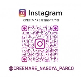 インスタグラムのお知らせ♡