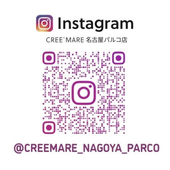 インスタグラムのお知らせ♡