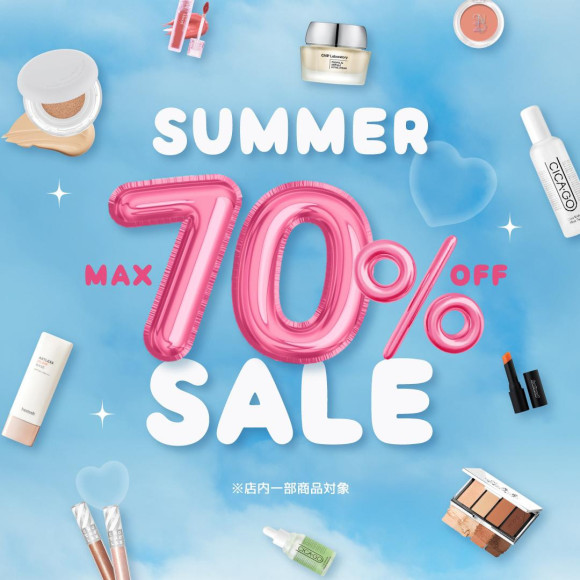 グランバザールのお知らせ♡