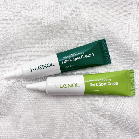 目元集中ケアクリーム♡