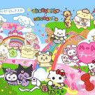 【レジャー】サンリオピューロランド