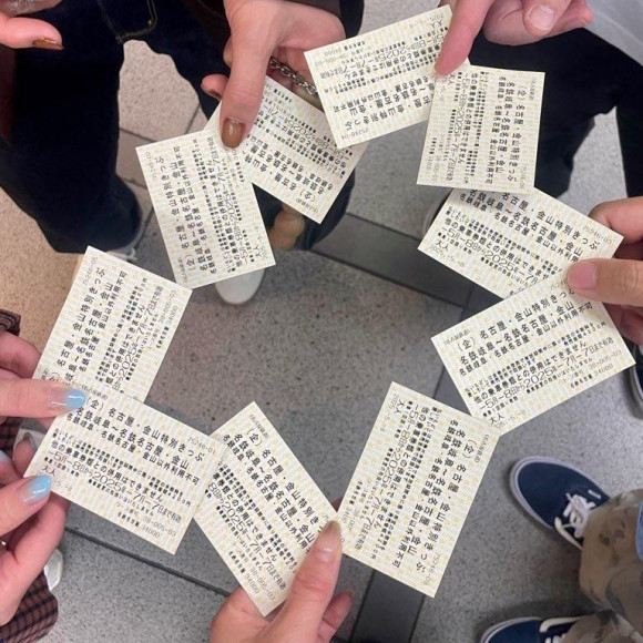 【切符】名鉄名古屋⇔名鉄岐阜