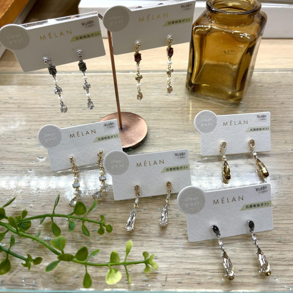 【新作】抗菌樹脂ピアス