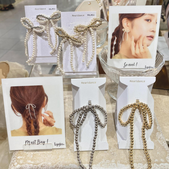 【おすすめ】大人マリン