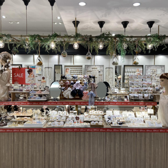 【40〜50%OFF】グランバザール開催中！！