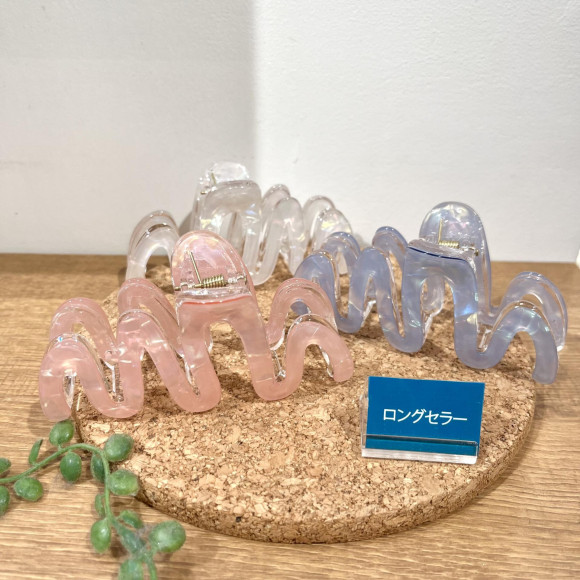 【おすすめ】セール商品オススメ紹介