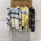 NEW The main character knit!