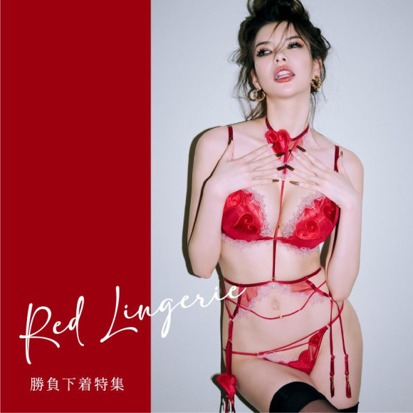 RED Lingerie Collection❤︎