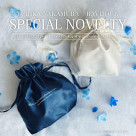 ♡Special ノベルティ♡