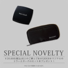 ✴︎SPECIAL NOVELTY✴︎