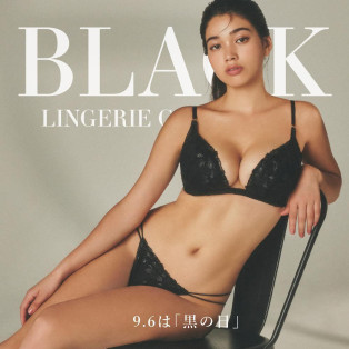 ♡BLACK LINGERIE SALE♡