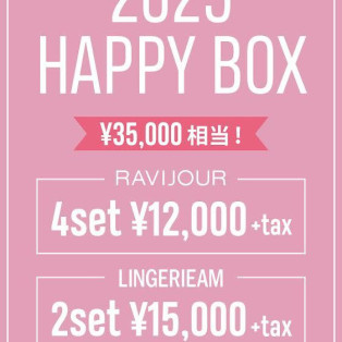 ♡RAVIJOUR 2025 Lucky Box Sales♡