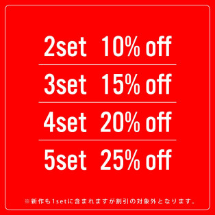 ♡Special SALE♡