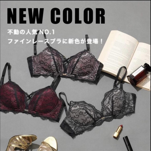 RAVIJOUR 新作ランジェリー♡
