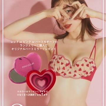 数量限定ノベルティ♡♡