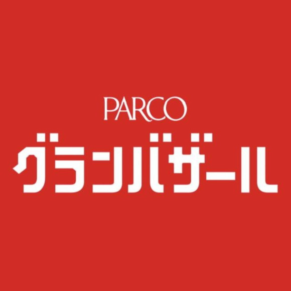 ☆グランバザール☆