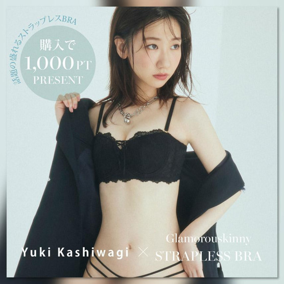 ♡2way type collection♡