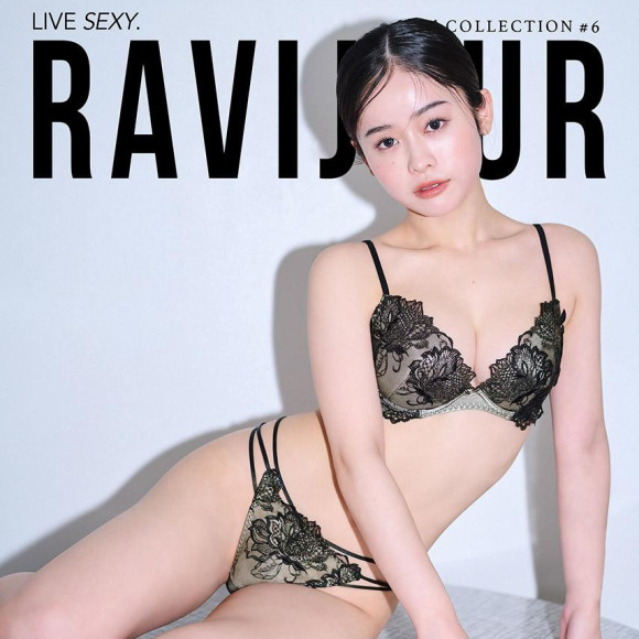 ♡new lingerie collection♡