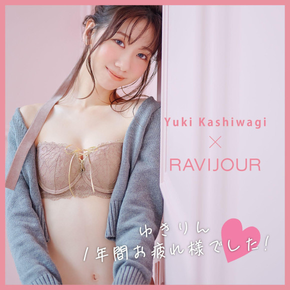 ♡Yuki Kashiwagi x RAVIJOUR♡