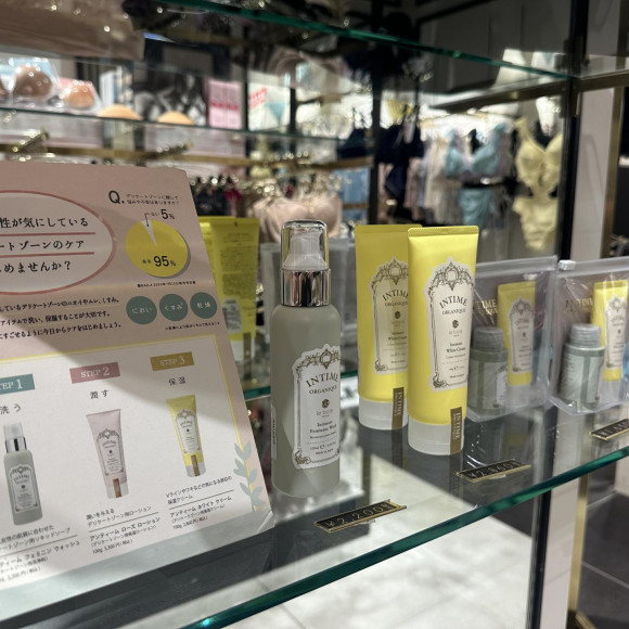 ♡delicatezone care♡