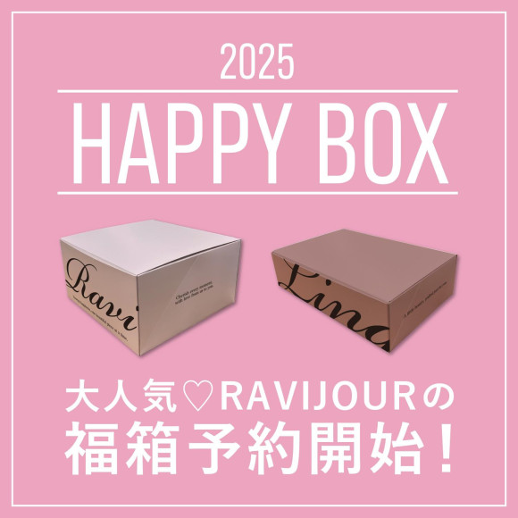 ♡福箱予約販売スタート♡