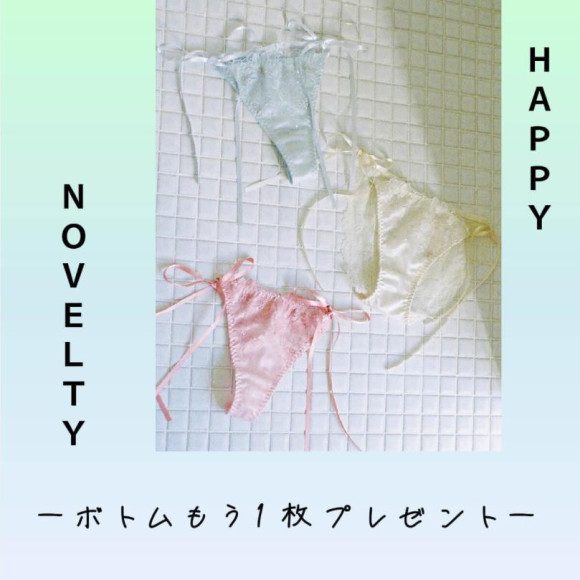 ❤︎SHOP NEWS❤︎