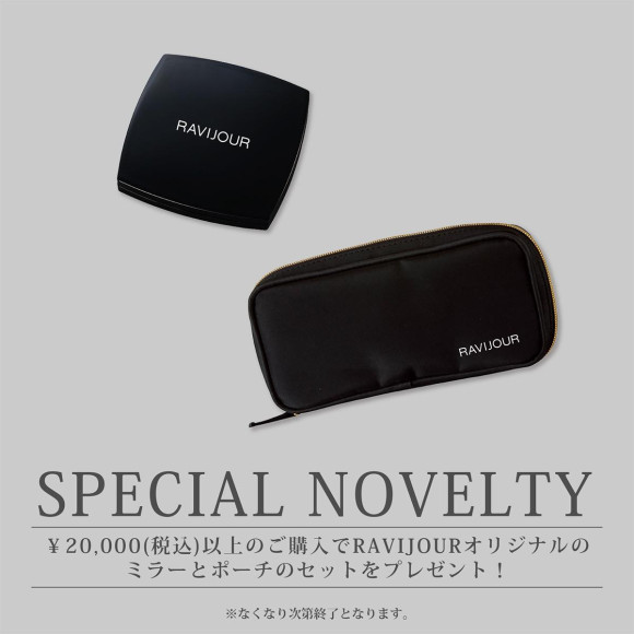 ✴︎SPECIAL NOVELTY✴︎