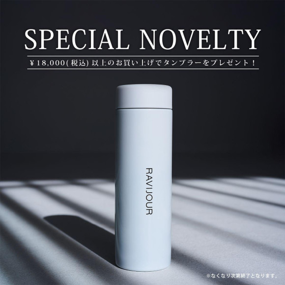 ✴︎SPECIAL NOVELTY✴︎