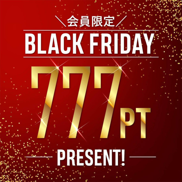 ✴︎BLACK FRIDAY✴︎