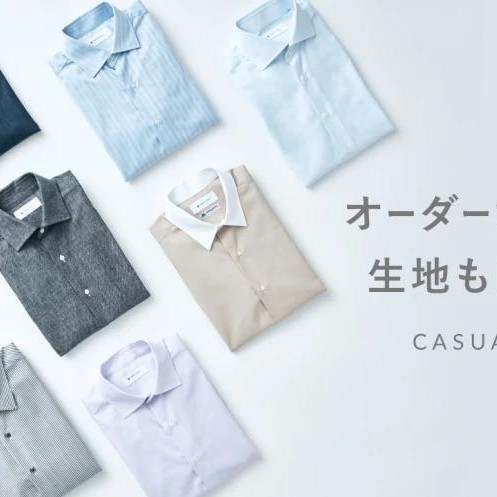 予算1.5万円以内で探せる！カジュアルシャツ特集のご紹介