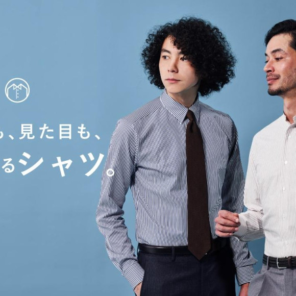 【脱マンネリ】一枚で着てもサマになる「定番以外のシャツ」特集のご紹介