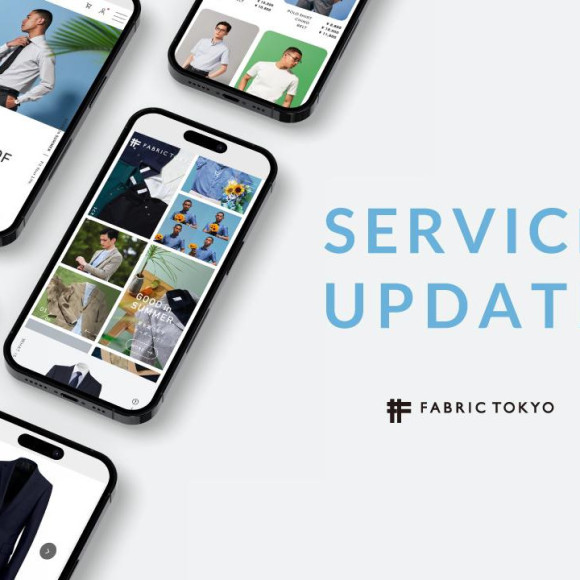 【2023年5月】サービスアップデート特集のご紹介