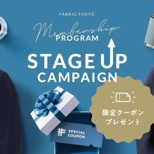 メンバーシッププログラム・一周年記念キャンペーンを開催中です