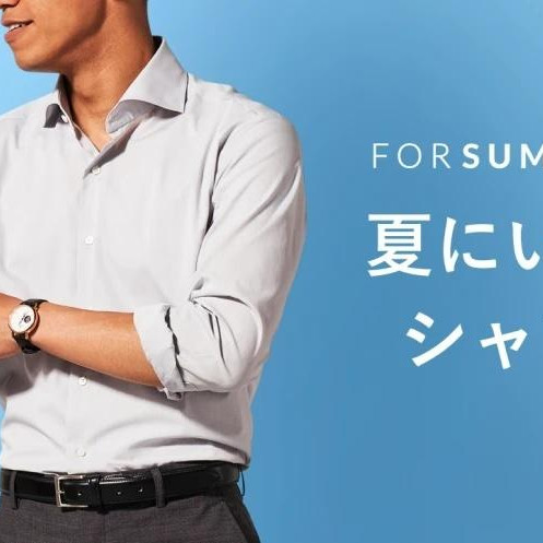 【クールビズ特集】夏を快適に過ごす！おすすめシャツ3選と選び方のコツ
