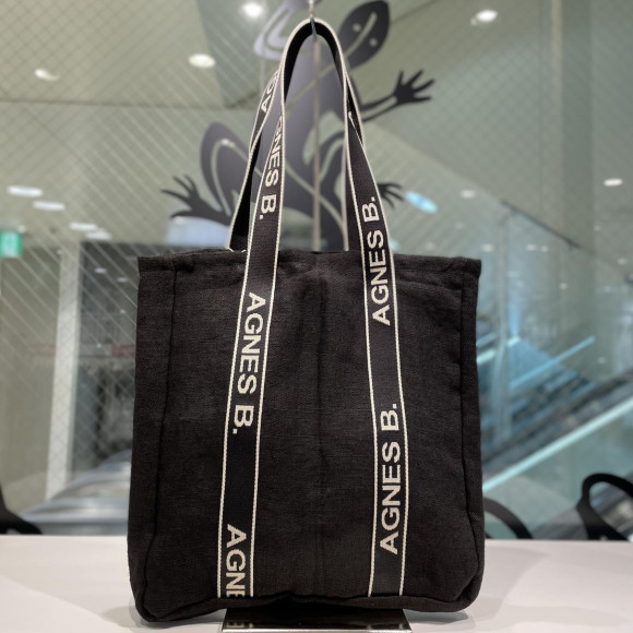 【SALE】麻トートバッグ