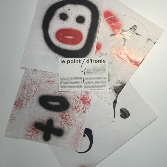 NEW Art distribution